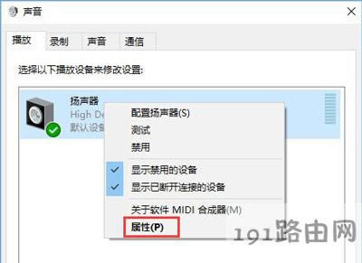 Win10ϵyC ֻаôk