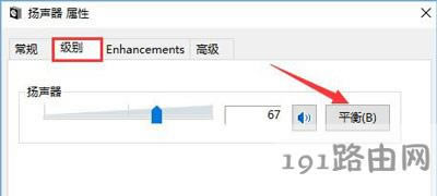 Win10ϵyC ֻаôk