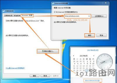 Win7ϵyrge`ͬrgʧeĽQ