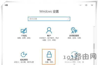 Win10ϵyݔ뷨TO