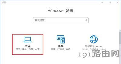 Win10ϵyƬßo_ĽQ
