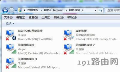 Win7ϵy(tng)WiFi`ʹôk