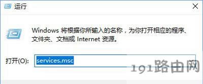 Win10ϵy΢ܛܵ䛑̵ĽQ