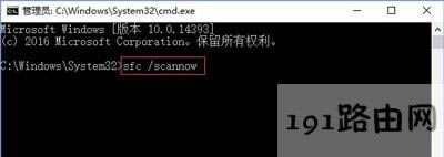 Win10系統(tǒng)電腦打不開SD卡的解決方法
