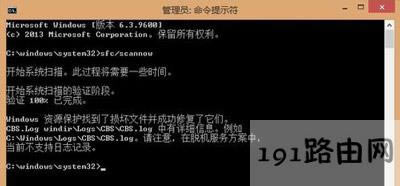 Win10ϵy{ʾe`aCRITICAL_STRUCTURE_CORRUPTIONĽQ