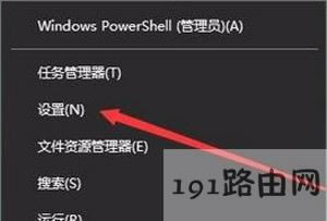 Win10ϵydbϵy}Ĳ