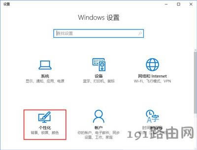 Win10ϵydbϵy}Ĳ