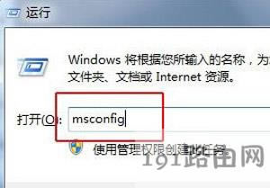 Win7ϵyX\ĽQ