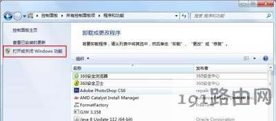Win7ϵyhwindows media centerܛķ