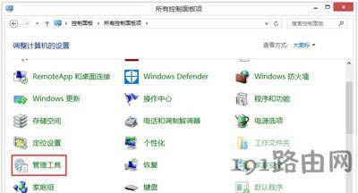 Win8ϵyXwindows searchķ