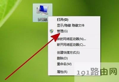 Win7ϵy(tng)Ǐwindows(q)δ;wĽQ