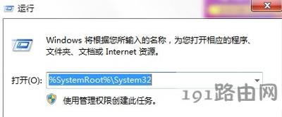 Win7ϵy_ôk
