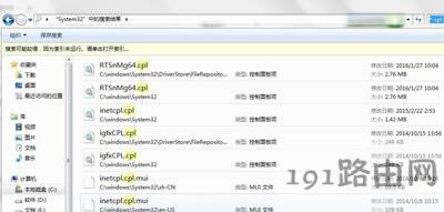 Win7ϵy_ôk