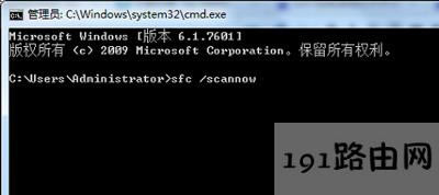 Win7ϵy_ôk