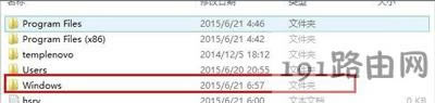 Win8系統(tǒng)提示丟失xinput1_3.dll文件的解決方法