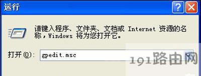 windowsļoڵP]
