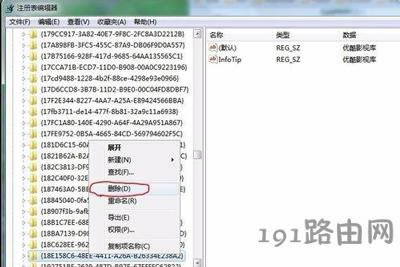 Win7ϵy(tng)h(yu)ӰҕʾҲ(yng)óĽQ