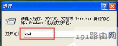 windowsP]