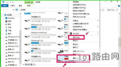 Win10系統(tǒng)運(yùn)行速度慢怎么優(yōu)化