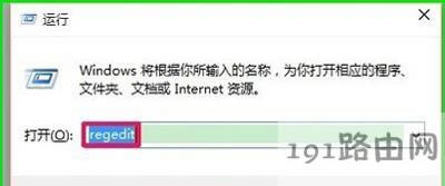 Win10系統(tǒng)運(yùn)行速度慢怎么優(yōu)化