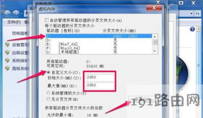 Win7ϵyXʾDcom Server Process LauncherKֹĽQ
