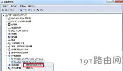 Win7ϵyXBʧҊĻ֏ͷ