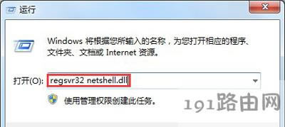Win7ϵyXBʧҊĻ֏ͷ