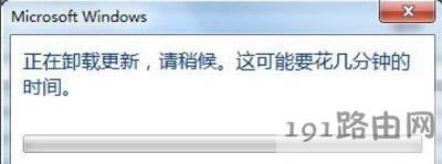 電腦IE10怎么降級(jí)IE8