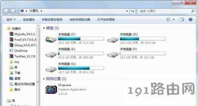 Win7ϵyP]BitLockerĲ