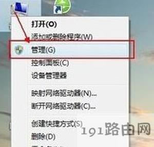 ChemWindowܛʾ\еĽQ