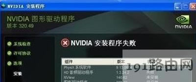 Win10ϵy(tng)obӢ_@(q)ӵĽQ
