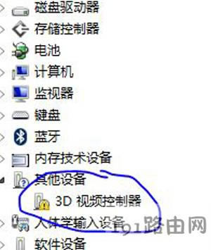 Win10ϵy(tng)obӢ_@(q)ӵĽQ