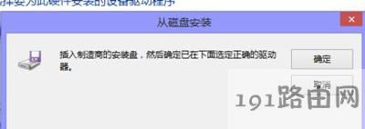 Win10ϵy(tng)obӢ_@(q)ӵĽQ