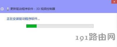 Win10ϵy(tng)obӢ_@(q)ӵĽQ