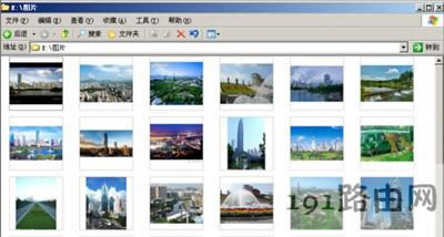 WinXP系統(tǒng)電腦圖片文件名全部消失的解決方法