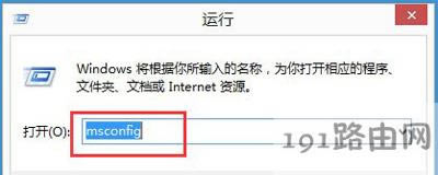 Win8ϵy(tng)XM밲ȫģʽĲ