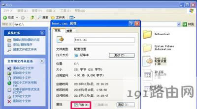 XP系統(tǒng)電腦開(kāi)機(jī)提示無(wú)法打開(kāi)C:boot.ini文件怎么辦
