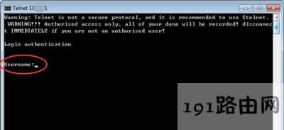 電腦提示telnet不是內(nèi)部或外部命令怎么辦