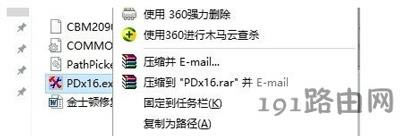 Win10ϵyôk