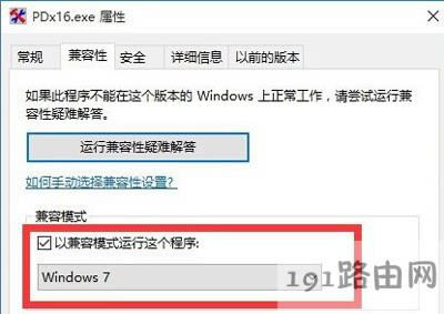 Win10ϵyôk