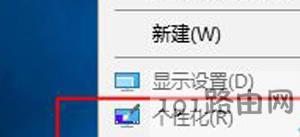 Win10ϵy(tng)XDô֏