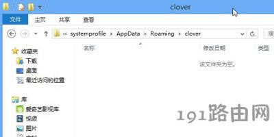 Win8ϵy(tng)_Cfunkoala64.dllļGʧޏͷ - վ