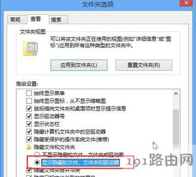 Win8ϵy(tng)_Cfunkoala64.dllļGʧޏͷ - վ