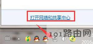 Win7W(wng)j(lu)ǵôk