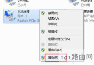 Win7W(wng)j(lu)ǵôk