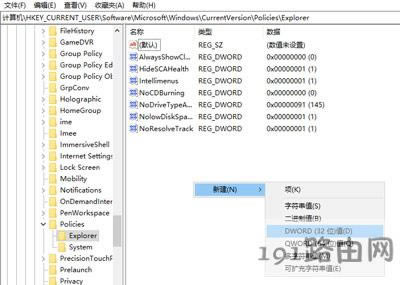Win10ϵyùP䛵ķ