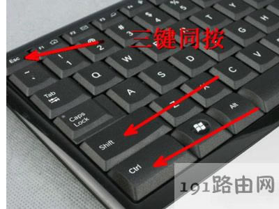 Win7進(jìn)系統(tǒng)桌面不顯示圖標(biāo)怎么辦
