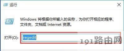 Win10ʾwindowsļo(h)P(gun)]