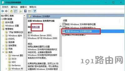 Win10ʾwindowsļo(h)P(gun)]