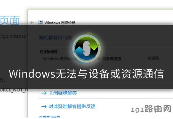 windowso(w)cO(sh)YԴͨ.jpg